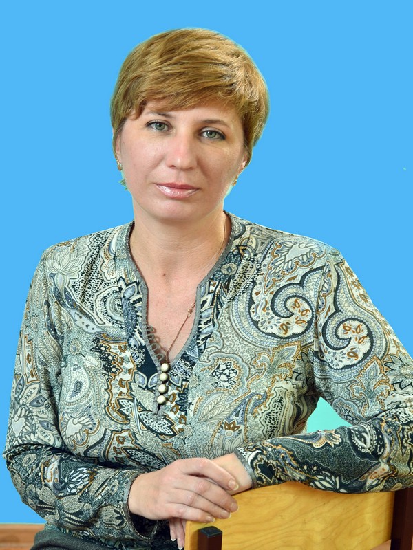 Басова Ирина Николаевна.